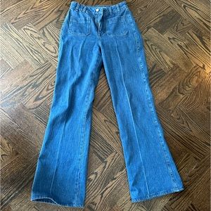 COPY - Reiss flare jeans